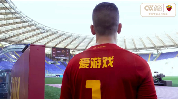 追逐金靴梦