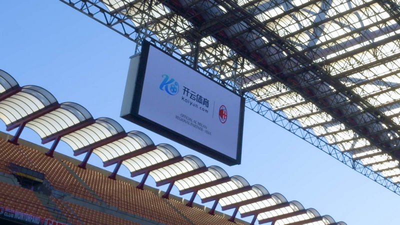 合流体力学