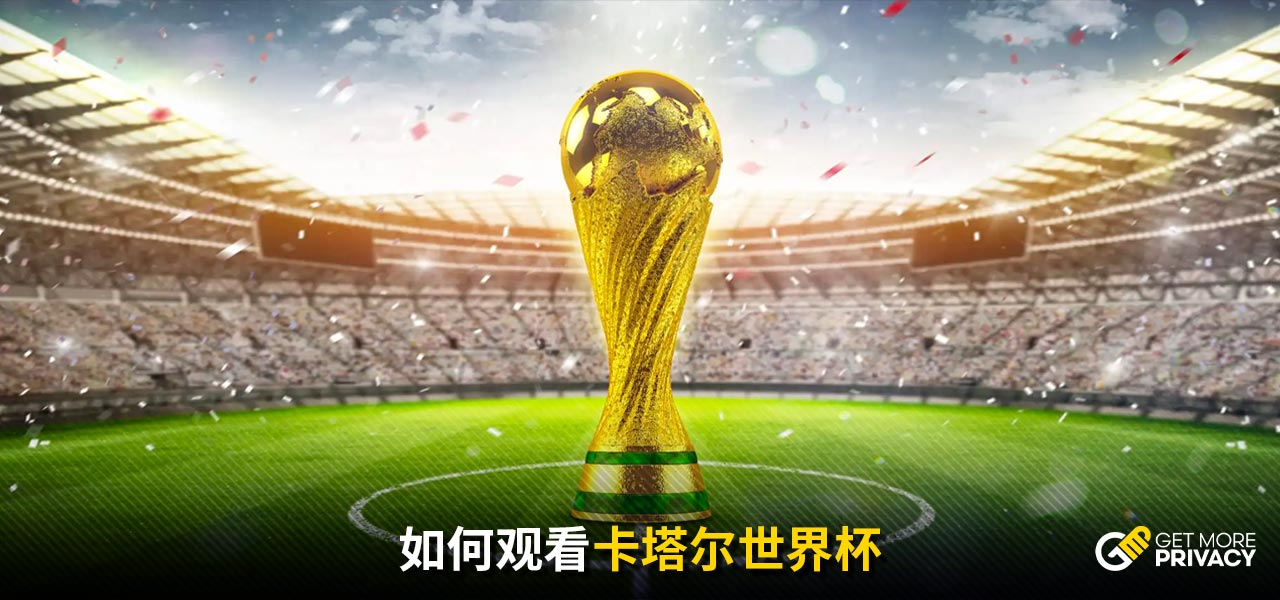 满向往