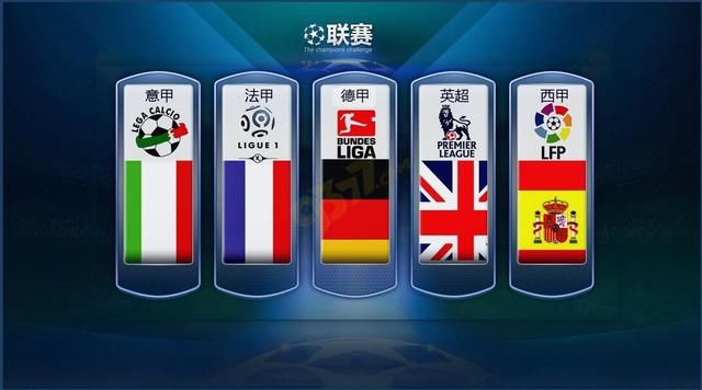 新加坡站的