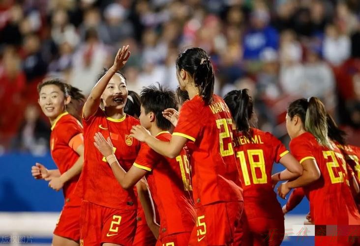 开云体育网址：中国女足友谊赛1:1战平澳大利亚队