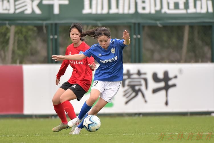 开云体育：2023全国女子足球乙级联赛第一阶段小组赛比赛顺利结束
