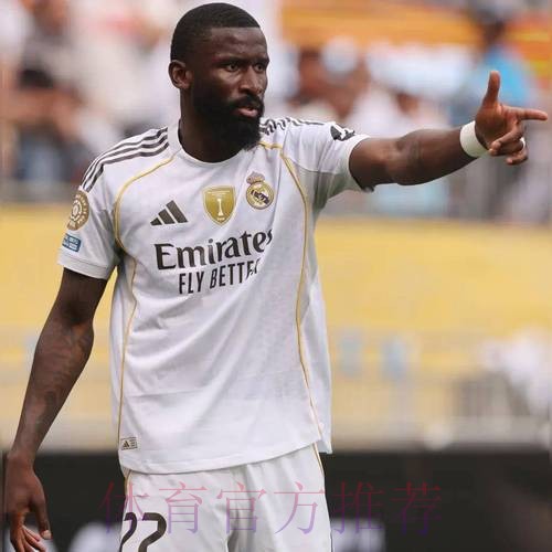 巴斯勒:吕迪格举动太夸张 德国队应该永远开除他 巴斯勒:吕迪格举动太夸张 德国队应该永远开除他