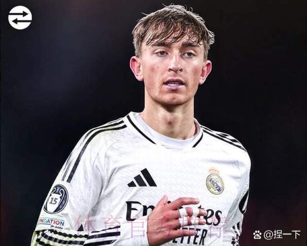 马卡:切尔西也想要西班牙后卫怀森 将与皇马竞争 马卡:切尔西也想要西班牙后卫怀森 将与皇马竞争